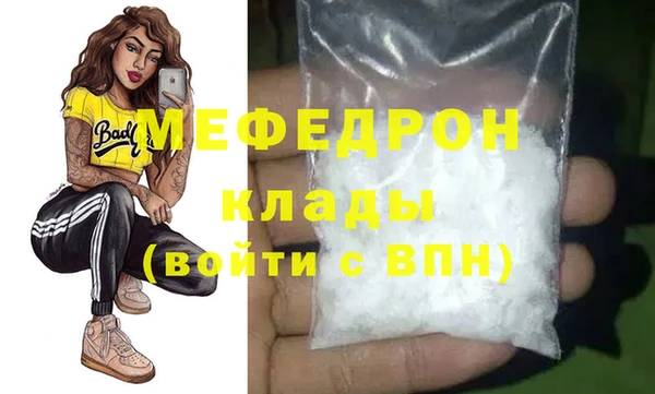 твердый Семёнов