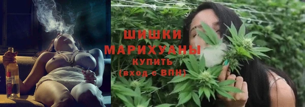 мефедрон Корсаков