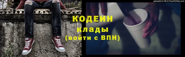 прущая мука Костерёво