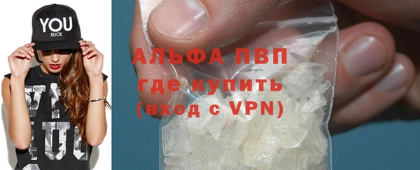 героин Вязники
