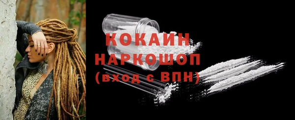 амф Майский