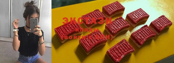 2c-b Медногорск