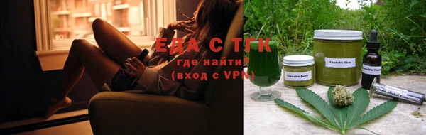 амф Майский