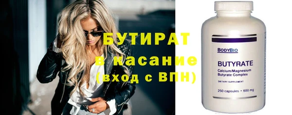 ешки Медвежьегорск