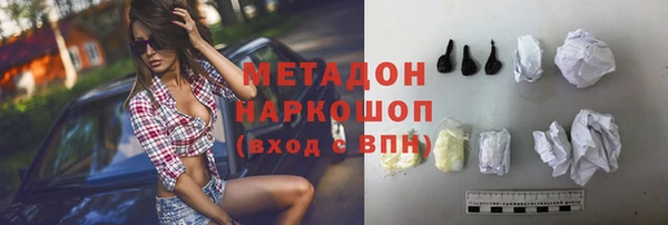 ешки Медвежьегорск