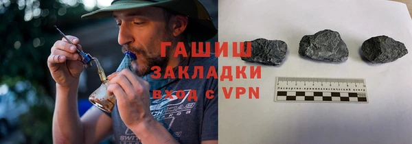 круглые Навашино