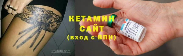 экстази Мегион