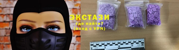 хмурый Вязьма