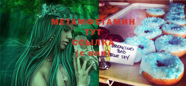 MDMA Липки