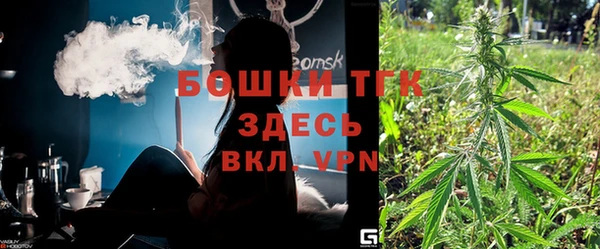 экстази Мегион