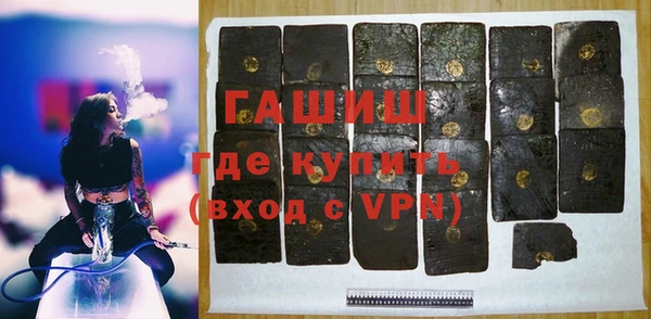 ешки Медвежьегорск