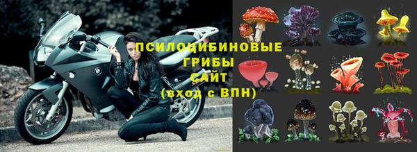 2c-b Семикаракорск