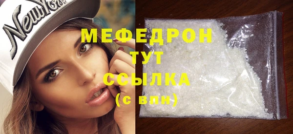 ешки Медвежьегорск
