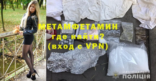 ешки Медвежьегорск