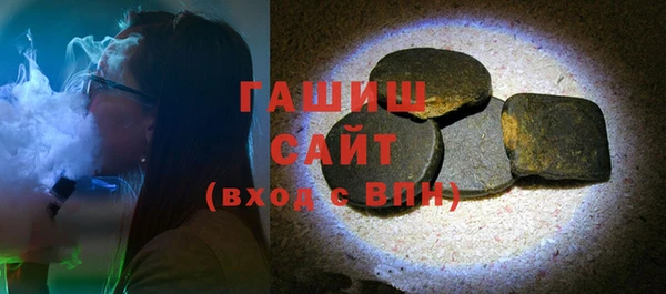 ешки Медвежьегорск