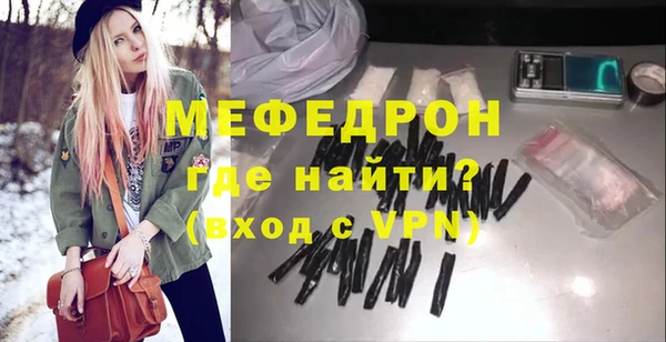 кокаин Коряжма