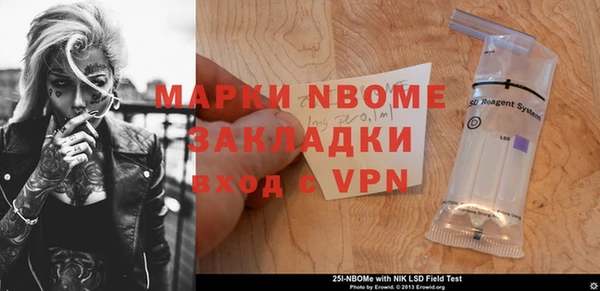 амф Майский