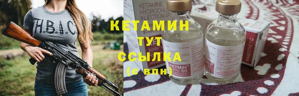 экстази Мегион