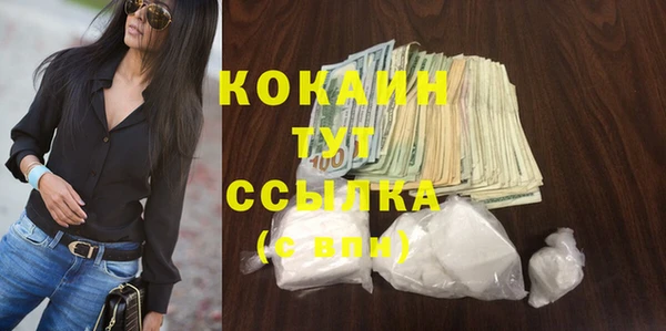 амф Майский