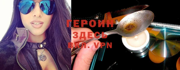 ешки Медвежьегорск