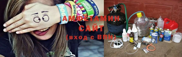 ешки Медвежьегорск