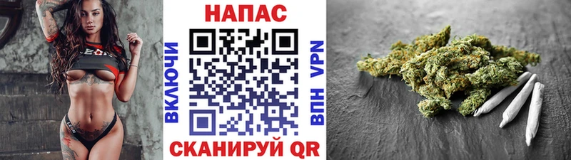 МАРИХУАНА марихуана  закладки  Шацк 